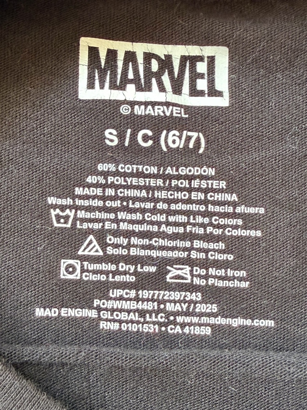 MARVEL Miles Morales Spider Man T Shirt - Picture 2 of 2